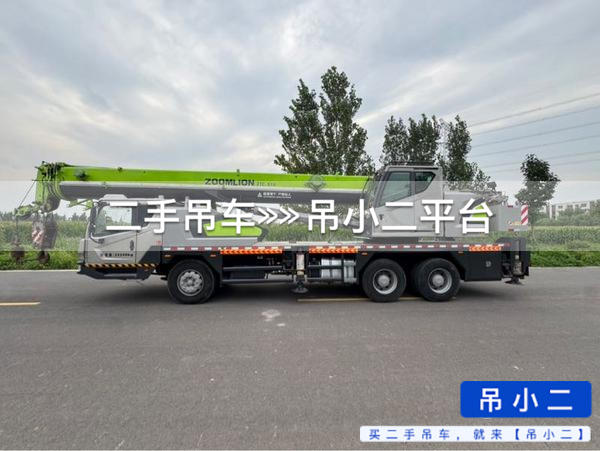 https://assets.gongji58.com/2026-08-13/oh99bwrnbo1786621103.jpg?watermark/1/image/a29kbzovL2dqZ2ovd2F0ZXJtYXJrL2RjLnBuZw/gravity/South/dx/0/dy/200/wst/2/ws/1|imageView2/0/w/1024/interlace/1